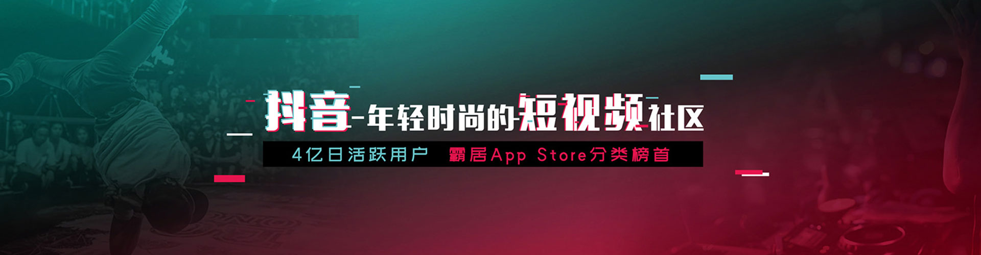 九原百度怎么推广