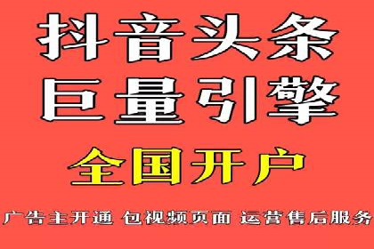 企业SEM外包成功案例分享